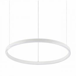 Изображение продукта Подвесной светодиодный светильник Ideal Lux 